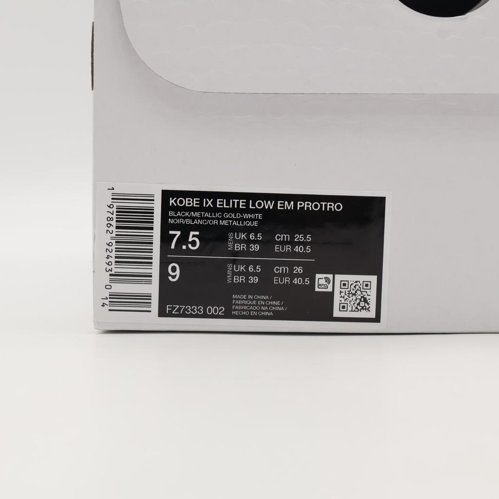 FZ7333-002 Nike Kobe 9 Low Protro EM Mambacita (Мужской)