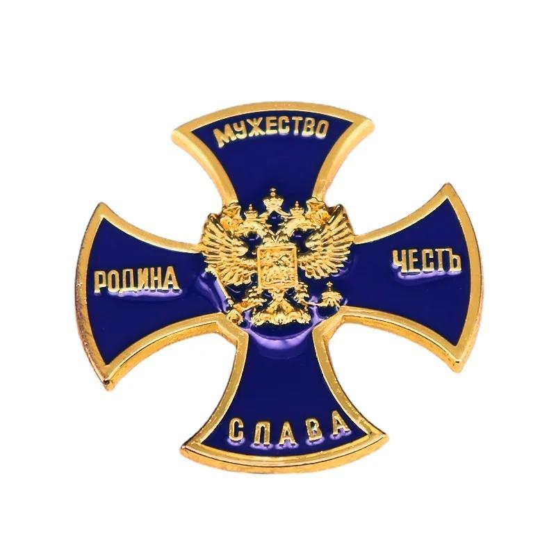 New Pins CCCP Cold War Enamel Pin USSR Brooches Custom Vintage History Memory Badge Jewelry for Friends Souvenir Gifts