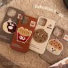 Cute Plush Gourmet French Fries Phone Case for IPhone17 16 15 14 12 13 11 Pro ProMax Plus Shockproof Phone Cover