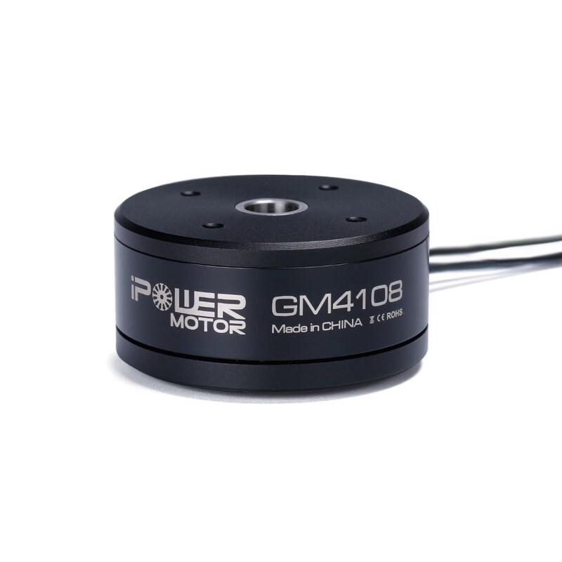 Мотор для стабилизатора IFLIGHT GM4108