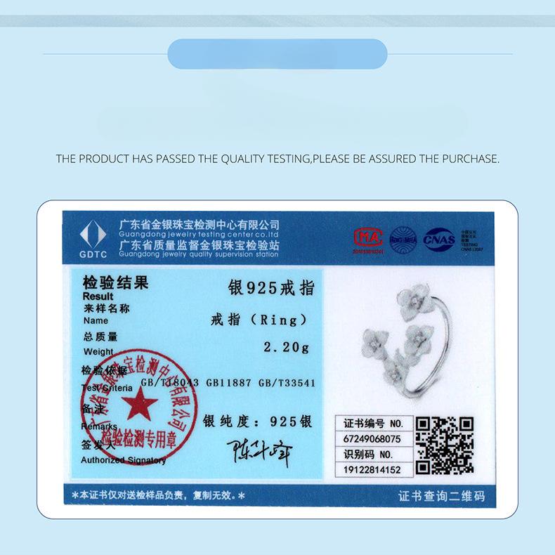 Flower Opening Ring For Women, Simple Matte Texture, Unique Elegance, Light Luxury Flower Ring Ring