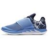 Кроссовки мужские Air Grind 2 UNC Синий Valor-Blue Белый AT8013-401