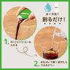 Decaffeinated coffee portion (25 pieces)