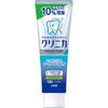 Clinica ADVANTAGE Toothpaste Citrus Mint - 10% More Citrus Mint - 143g (Quasi-drug) Cavity Prevention Adhere an Appropriate Amount To the Toothbr