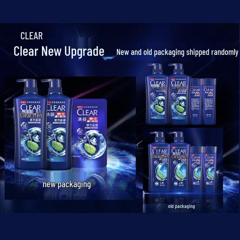 Шампунь против перхоти Clear Men, Освежающий контроль жирности