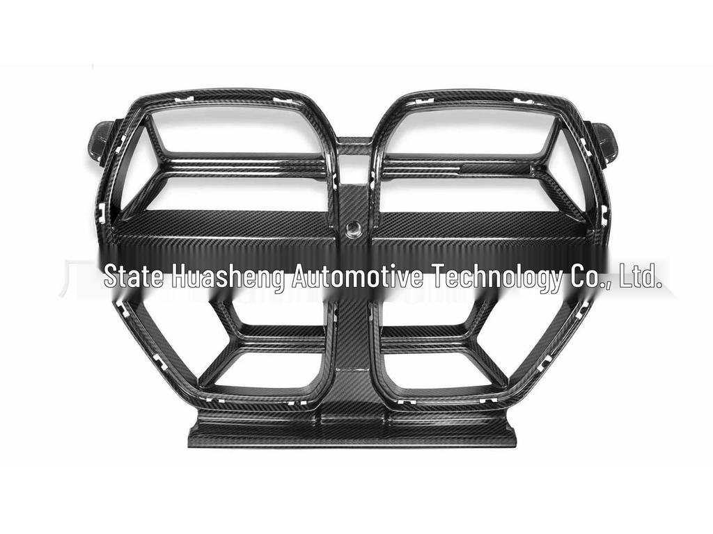 BMW G80/G82 M3/M4 CSL Style Carbon Fiber Center Grille with ACC Assist