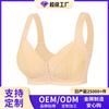 A-G Cup 34-50 Super Large Size European and American Size No Steel Ring Vest Type Large Cup Lace Front Buckle Underwear