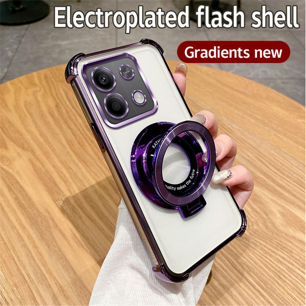 Противоударный чехол для телефона с подставкой для Xiaomi Redmi Note 14 Pro Plus 14C 4G 5G 14T POCO X7 Pro, силиконовая накладка с градиентным блеском