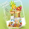 Набор строительных блоков «Городской магазин», «Фруктовый магазин», «Цветочный магазин», «Домик», настольный декор, игрушки для детей, подарок на Рождество и день рождения.