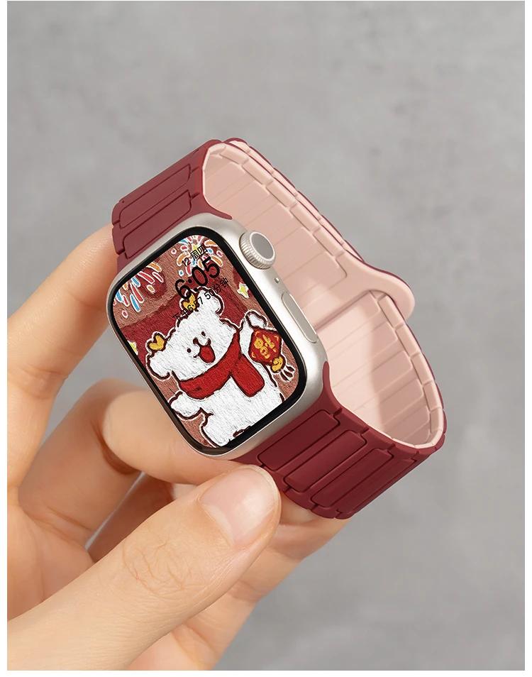 Силиконовый ремешок для Apple Watch Ultra 2 49 мм 42 мм 45 мм 41 мм 44 мм 40 мм Магнитный ремешок для iWatch Series 10 46 мм 9 8 7 6 SE 5 4 3