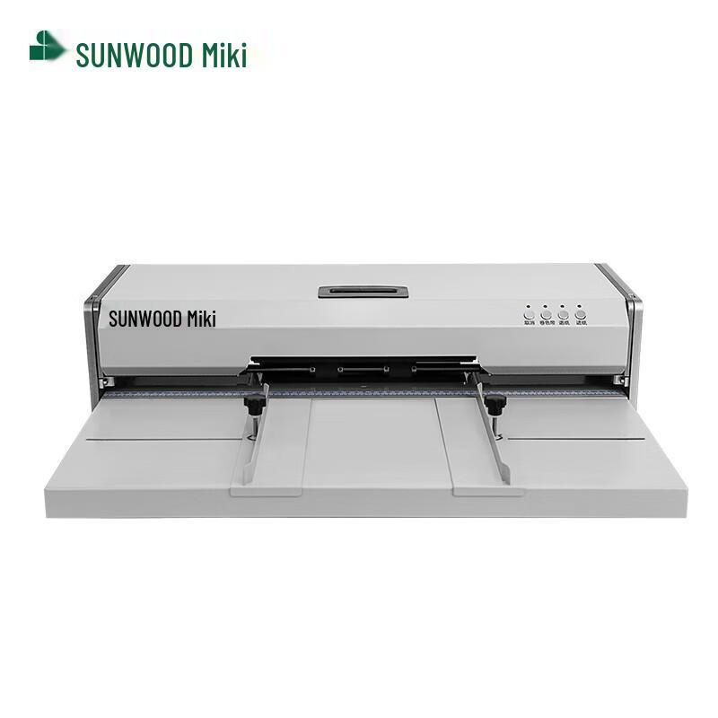 SUNWOOD DY9909 Архивный бокс для термотрансферной печати, вилка CN (адаптер в комплекте)