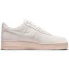 Nike Кроссовки унисекс Air Force 1 Winter Premium Summit White Pearl-White Black DO6730-100