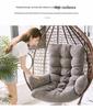 Подушка для сиденья подвесного кресла-корзины с утолщенной спинкой - Подушка для кресла-качалки для использования в помещении/на улице
