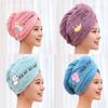Волшебная шапочка для душа из микрофибры, Полотенце с вышивкой, Шапочки для ванной, Шапочка для сухих волос, Быстросохнущая мягкая шапочка для дамы, Тюрбан на голову