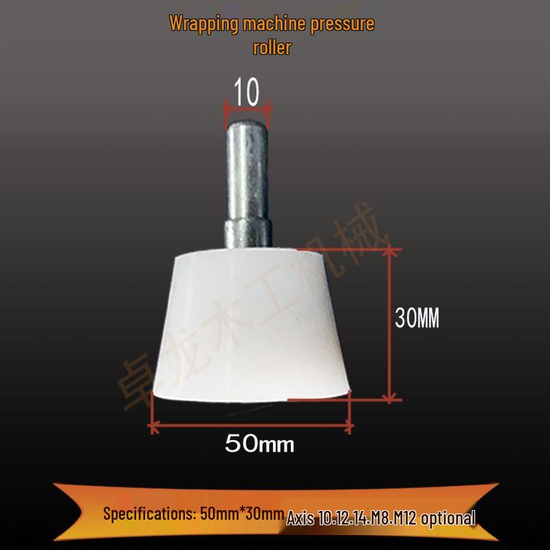 Высокотемпературный силиконовый ролик для ламинирующих и кромкооблицовочных станков