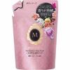 Macheri Fragrance Body Soap Refill 350ml