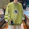 Весенне-осенний подростковый свитер с круглым вырезом, мужской свободный топ для детей старшего возраста