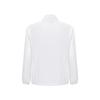 Li Ning Table Tennis Collection Trench Coat Unisex White AYYV029-3