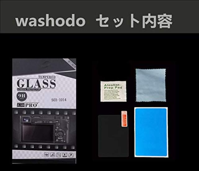 Защитная пленка для ЖК-дисплея цифровой камеры WASHODO для Sony SONY 7C (Стекло SONY 7C)