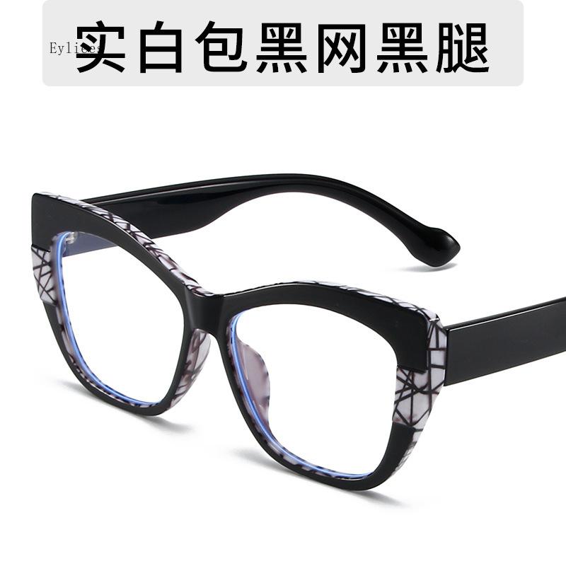 Оправа для очков с блокировкой синего света для женщин, модная оправа для очков TR90, компьютерные оптические прозрачные очки gafas