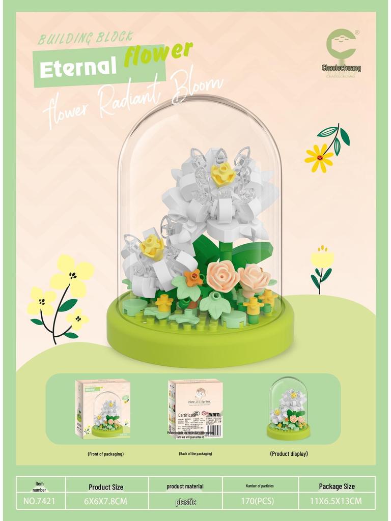 Simulated Preserved Flower Sunflower & Rose Building Blocks - Compatible with LEGO, Ideal for Ornaments & Gifts