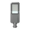 Уличный светодиодный дорожный светильник Rongya Smart LED высокой яркости