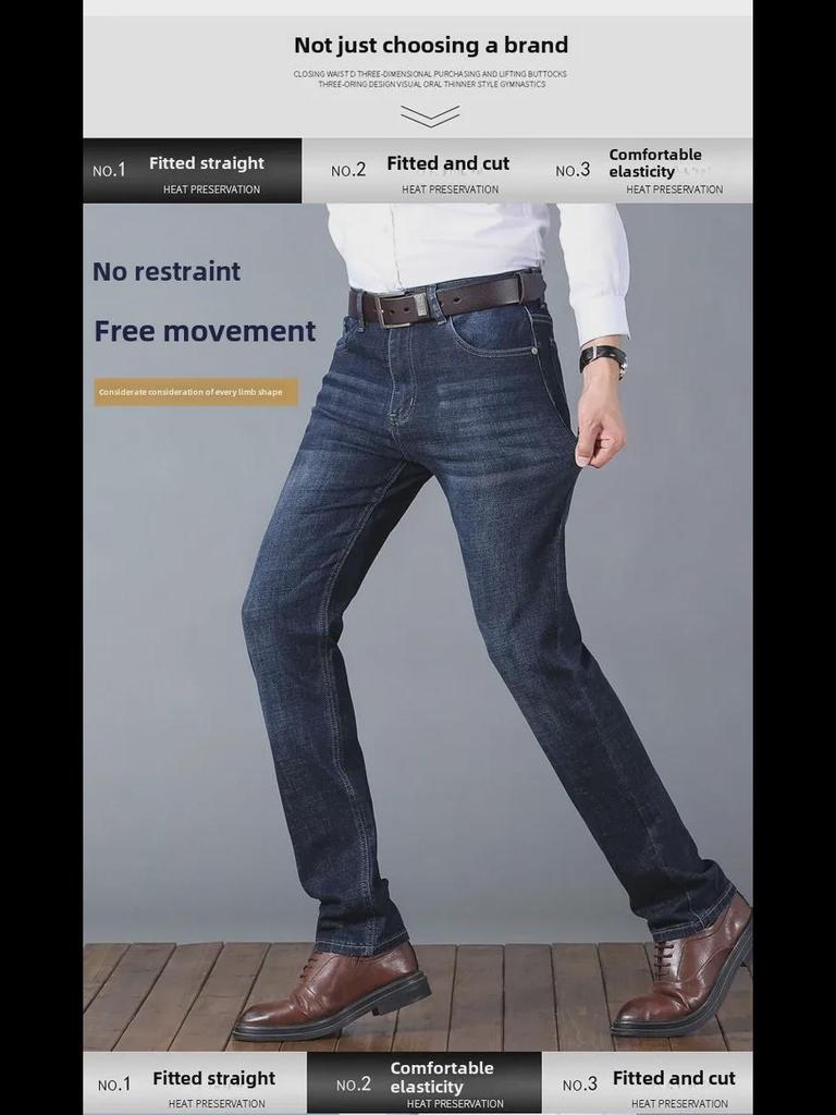 Мужские толстые эластичные прямые джинсы Lee на осень/зиму — повседневный облегающий крой для среднего возраста в деловом стиле