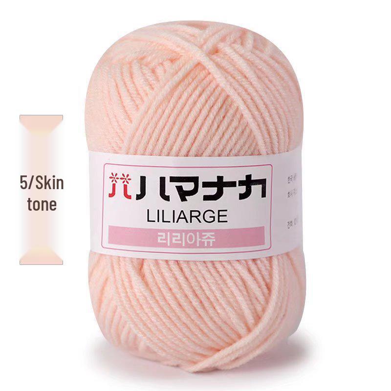 4-Ply Milk Cotton Yarn for Scarf, Doll, Bag, Medium-Thick Baby Crochet & Knitting DIY Material
