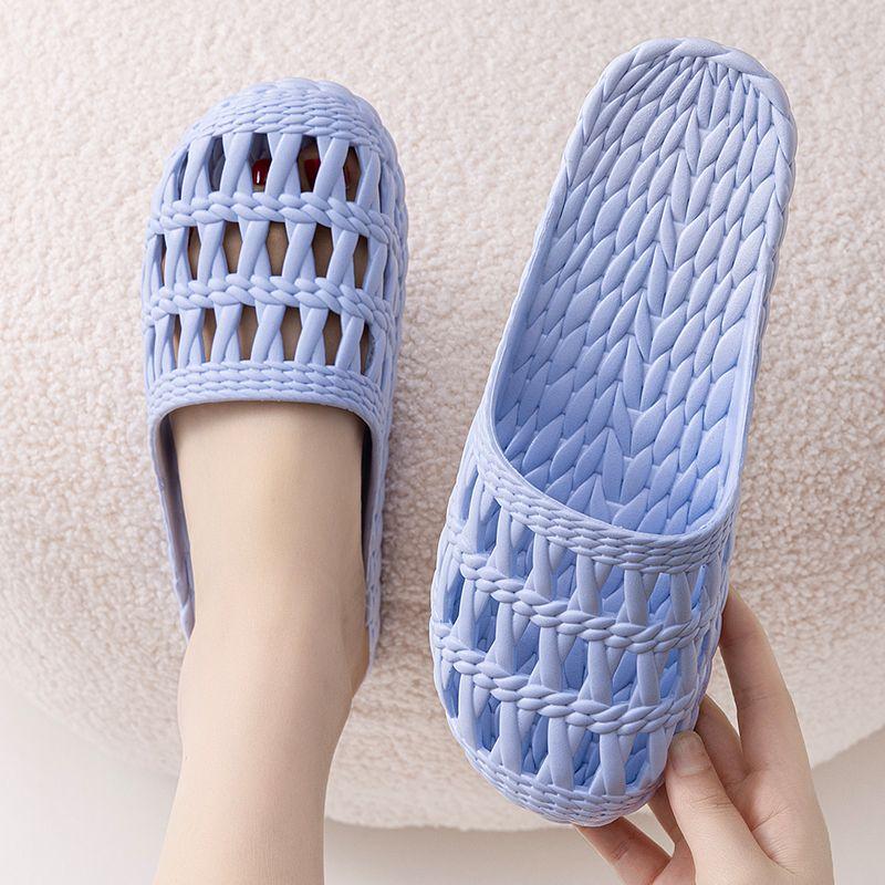 Простые однотонные домашние пластиковые туфли для женщин, дышащие прохладные тапочки на лето