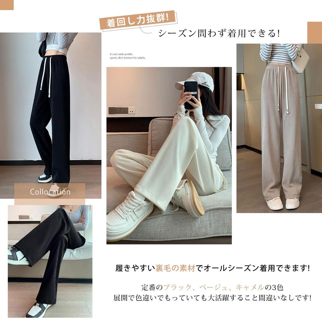 Гаучо Прямые Ноги Термо Плюс Корейский Высокий Повседневный Зимний [7-livehouse] Женские Брюки Широкие, Брюки, Штаны, Размеры, Стиль, Талия, Стройнящие,