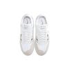 Nike Тыква Сорт 'Summit White' CJ1640-100