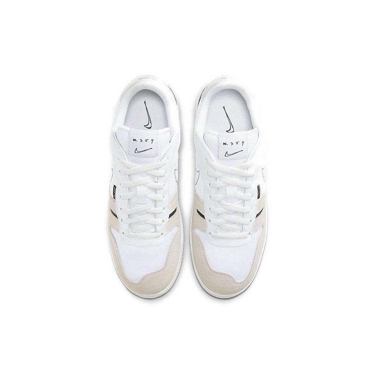Nike Тыква Сорт 'Summit White' CJ1640-100