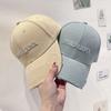 Шикарная бейсболка с вышитыми буквами для женщин — регулируемая, легкая и солнцезащитная кепка для папы, корейский стиль, кепка-утконос, универсальная