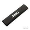 2Pcs Leather Car Seat Belt Shoulder Pad Safety Strap Cover For Jeep Grand Cherokee Wrangler JK Gladiator Compass Renegade Recon AMU1
