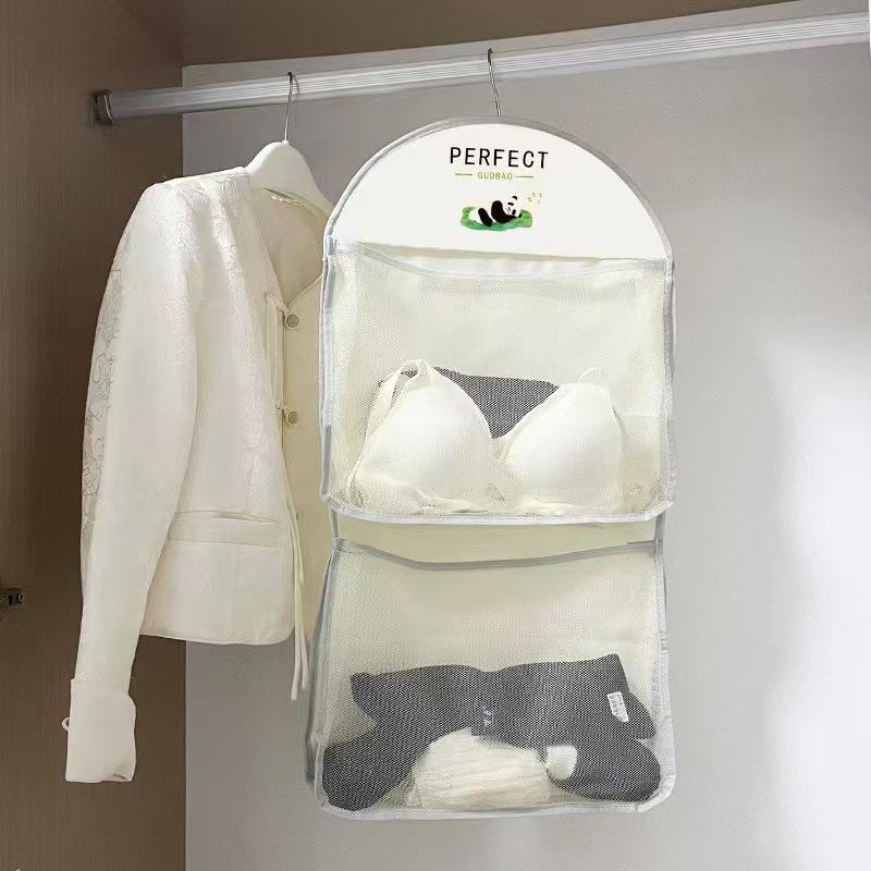 NEW Hanging Mesh Storage Bag, Multi-layer Organizer with Large Capacity, Space Saving Wardrobe Solution for Socks & Accessories