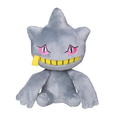 Оригинальная плюшевая игрушка от Pokémon Center: Покемон Пэнетт 14,5 x 10 x 13,5 см (В x Ш x Г)