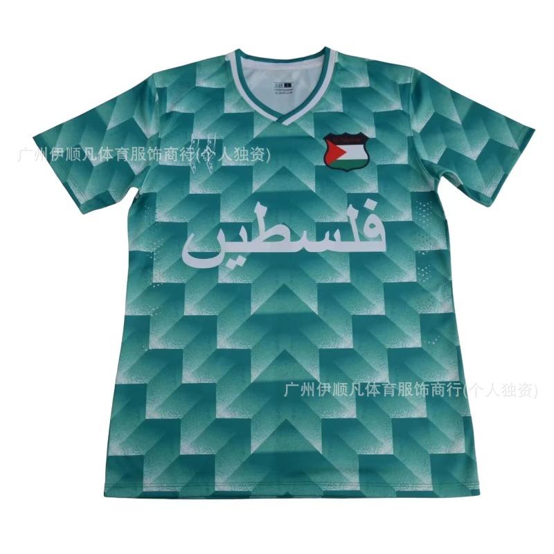 Chilean Palestinian Palstino Boris Tino Home and Away Adult Children's Football Uniform