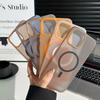 For IPhone 16 ProMax Matte Magnetic Protective Case for Apple 15 Pro Semi Transparent 16E Skin Feel Phone Case