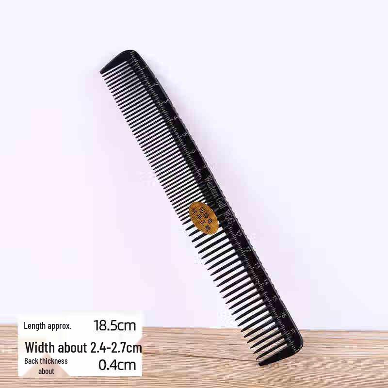 Milin Professional Hair Stylist Combs