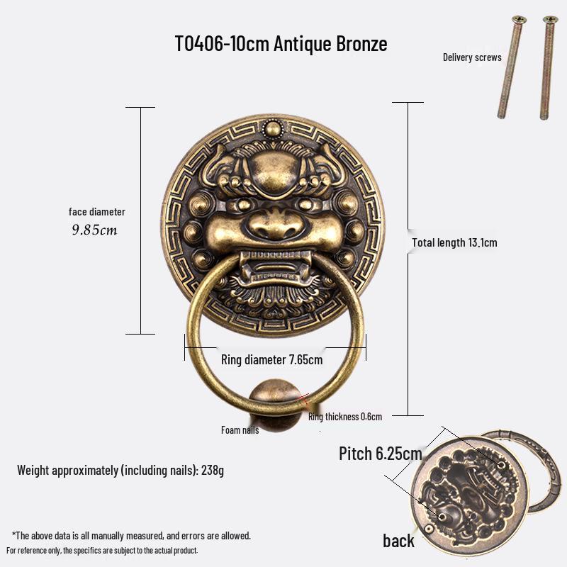 Антикварный латунный дверной молоток в виде головы льва и ручка-тяга для французских дверей