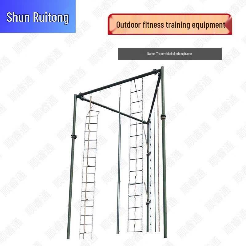 Shunruitong Multi-functional Climbing Frame