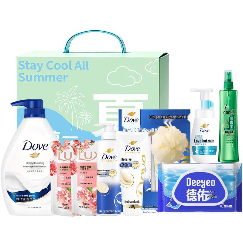 Dove Intensive Repair Wash & Care Gift Set