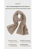 Women's Extra-Long Thick Knitted Scarf: High-End, Versatile, Warm, Cold-Proof, Solid Color Shawl for Winter Neck Protection