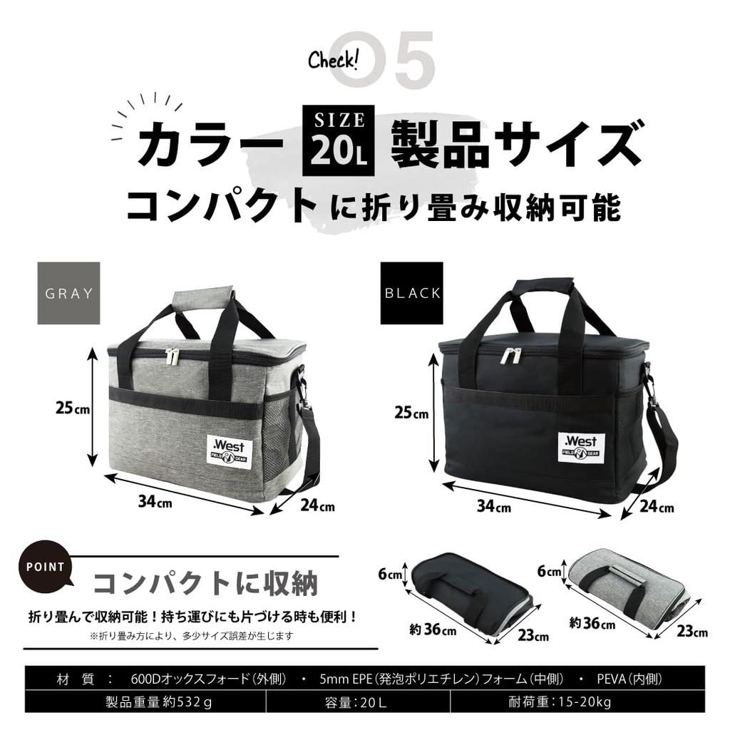 Рекомендованный гидом для активного отдыха, термобокс большой вместимости 20 л, 4-слойная изоляция, складная, компактная термосумка (черный)