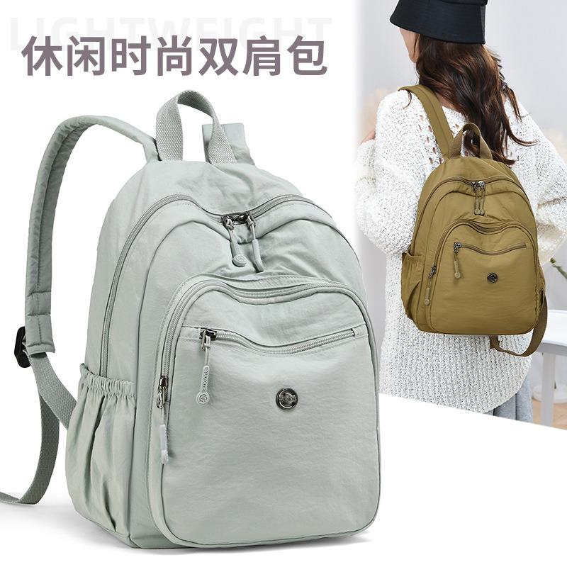Осень новый легкий нейлоновый женский рюкзак-пуховик большой вместимости, модный нишевый женский рюкзак