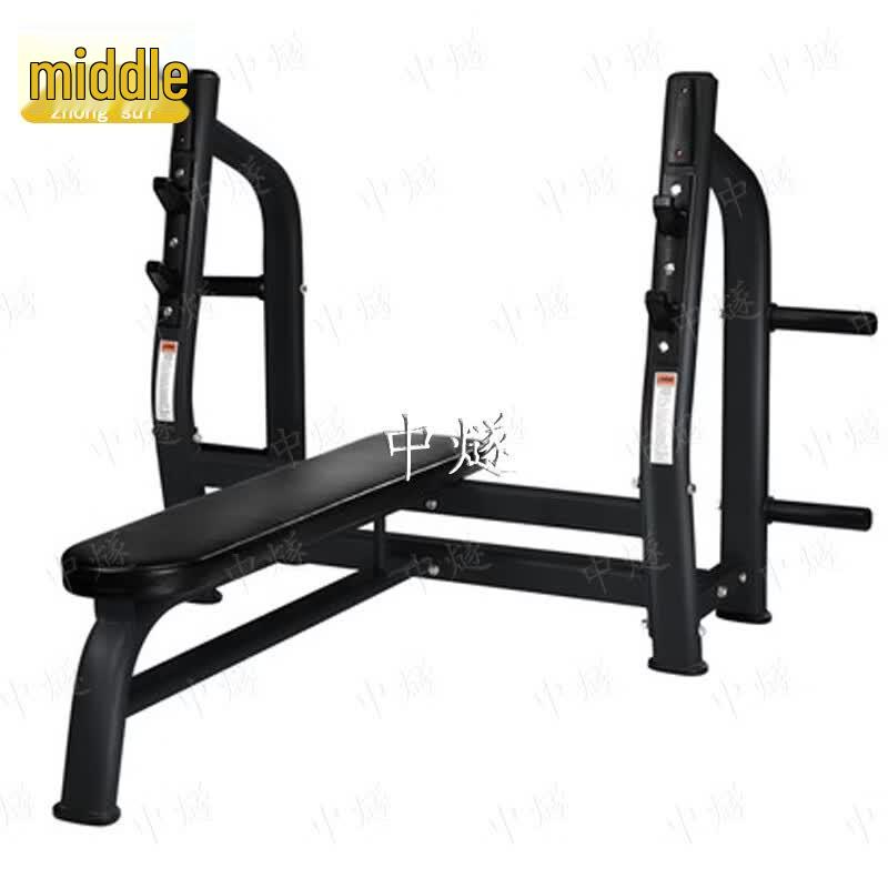 Zhongsui Multifunctional Weightlifting Bench Set