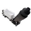 Oil Cooler Filter Adapter Housing 68105583AF For Jeep Chrysler Dodge 3.6 2014-17
