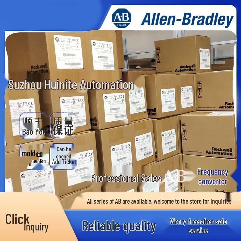 New AB 20DH300N0NNNBNANE Variable Frequency Drive - PF700S Series, Price Negotiable (Not Final)