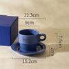 Модные современные керамические кофейные чашки для завтрака дома, молочные кружки для повседневного офисного послеобеденного чая, изысканная кофейная чашка