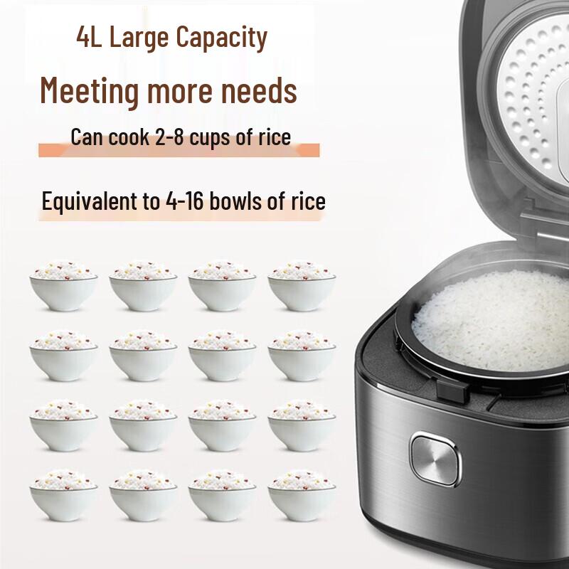 Многофункциональная электрическая рисоварка SUPOR 4 л